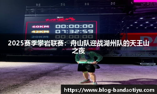 半岛体育官网