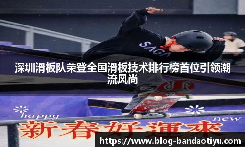半岛体育官网