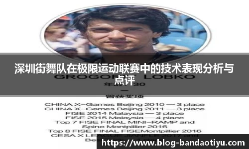 半岛体育