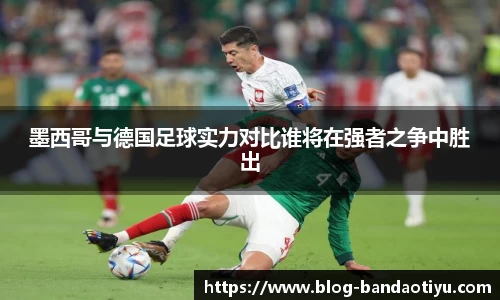 半岛体育