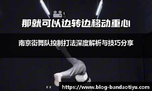 半岛体育官网
